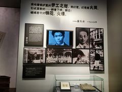 -上海市龙华烈士陵园