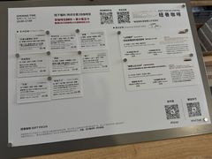 -纽巷咖啡 SOFTFOCUS COFFEE(锦和巴黎时韵店)