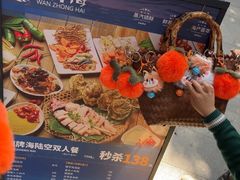 -碗中海·蒸汽海鲜·桑拿鸡(岭南天地店)