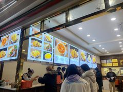 -方中山胡辣汤(成都首店)