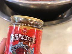 -朱氏胖子烂火锅(洪崖洞店)