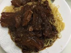 -麦文记面家(佐敦店)