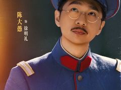 -深影国际影城(学院南路店CGS中国巨幕店)