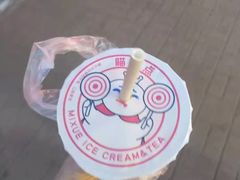 -蜜雪冰城(陆家嘴店)