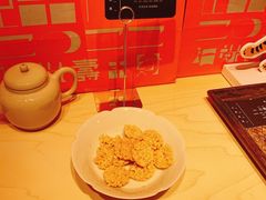 -阮大兴糕团(日月光中心店)