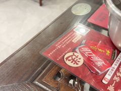 -长平肥姐白粥·海鲜打冷