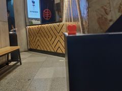 -书亦烧仙草(二七万达广场店)
