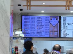 -饺子季水饺餐厅(新市街店)