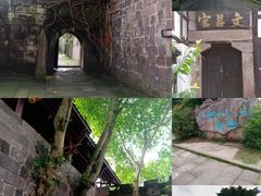 -涞滩古镇