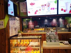 -Mr.Fruits水果先生(朝阳门悠唐店)