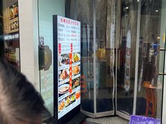 -百家鲜·杭帮菜