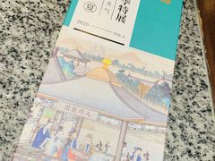 -南京大牌档(济南万象城店)