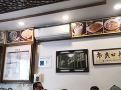 -恩宁刘福记(东华东路店)