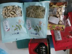 -老百姓大药房(江南店)