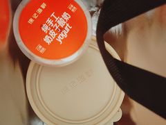 -徐记海鲜(大雁塔|金都店)