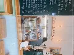 -三花屋 Mihhanaya