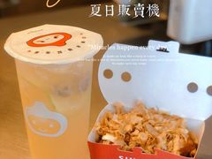 -咕噜咕噜·章鱼小丸子(西湖路店)