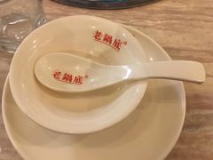 -台北吴记老锅底麻辣火锅(蓝村路店)