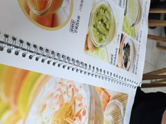鲜果搭(世贸店)-鲜果搭(联合广场店)