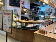 -Sunflour(来福士店)