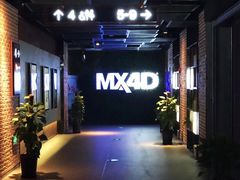 -幸福蓝海影城(上海闵行日月光中心杜比全景声店)