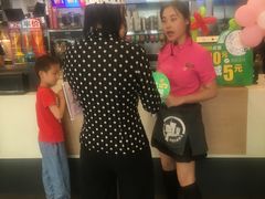 -麦当劳(南京宁海路店)
