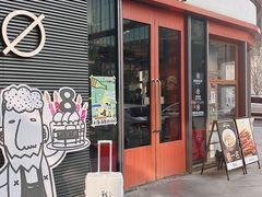 -蟹黄鱼·海派深夜面馆(江湾里店)