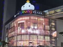 -新世界百货(明洞总店)