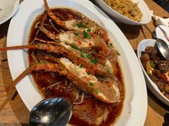-宁波柏悦酒店·钱湖渔港