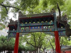 -北京国子监胡同