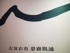 -粉观右江西鲜辣米粉(天地店)