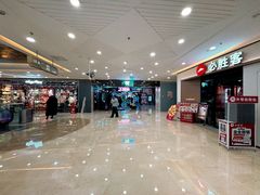 -必胜客(蚌埠东海万达店)