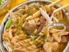 -守英猪脏粉(仓桥街店)