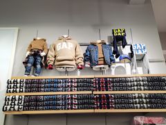 -GAP(王府井奥莱·香江小镇店)