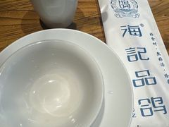 -海记品鸽·新疆菜(高铁站店)