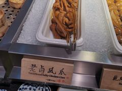 -和府捞面(东直门银座店)