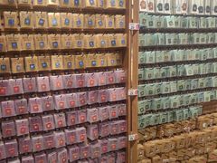 -三生有信(豫园商城店)