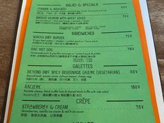 -RAC BAR(安福路店)