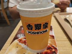 -吉野家(中关村3店)