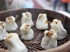 肉丁烧卖-法华汤包馆(法华镇路店)