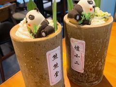 -炉小二铜锅牛蛙•川湘菜(三里屯店)