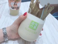 -奈雪的茶(skp店)