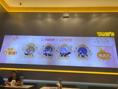 -小杨生煎(深圳岗厦北店)