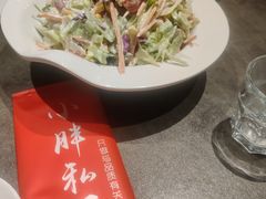 香甜蔬菜沙拉-小胖私厨状元宴·东北私房菜馆