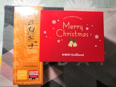 -好利来(龙首印象城店)
