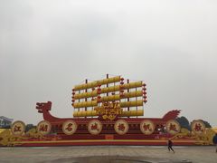 -巴陵广场