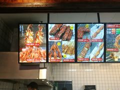 -型男美蛙烤牛蛙(南长街店)