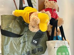 -稀物集咖啡(徽州大道店)