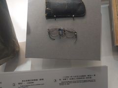 -中国人民抗日战争纪念馆