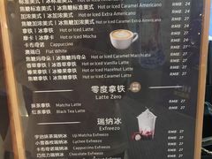 -瑞幸咖啡(解放碑英利大融城店)